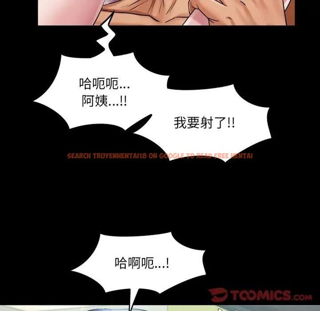 查看漫画房間裏的心跳/有她的小套房 - 第29話 - sayhentaiz.net中的4476690图片 查看漫画房間裏的心跳/有她的小套房 - 第29話 - sayhentaiz.net中的4476690图片