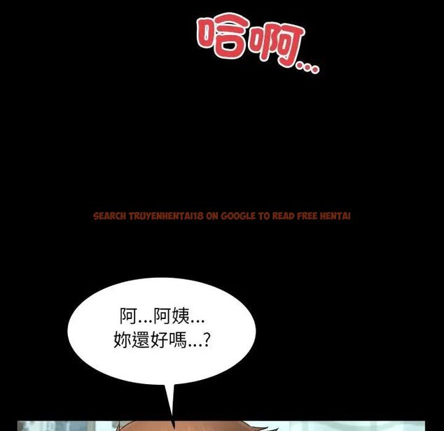 查看漫画房間裏的心跳/有她的小套房 - 第29話 - sayhentaiz.net中的4476697图片 查看漫画房間裏的心跳/有她的小套房 - 第29話 - sayhentaiz.net中的4476697图片