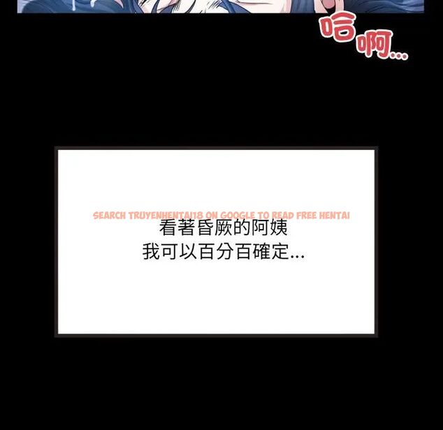 查看漫画房間裏的心跳/有她的小套房 - 第29話 - sayhentaiz.net中的4476699图片 查看漫画房間裏的心跳/有她的小套房 - 第29話 - sayhentaiz.net中的4476699图片