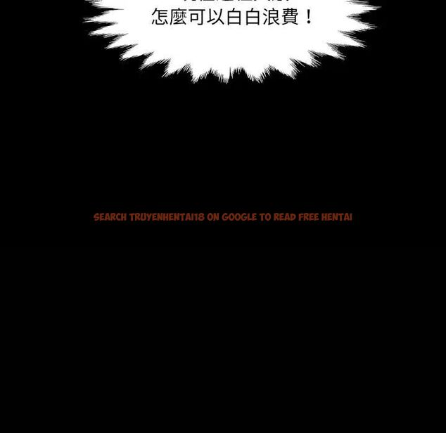 查看漫画房間裏的心跳/有她的小套房 - 第29話 - sayhentaiz.net中的4476704图片 查看漫画房間裏的心跳/有她的小套房 - 第29話 - sayhentaiz.net中的4476704图片