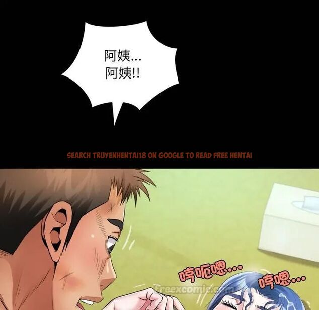 查看漫画房間裏的心跳/有她的小套房 - 第29話 - sayhentaiz.net中的4476705图片 查看漫画房間裏的心跳/有她的小套房 - 第29話 - sayhentaiz.net中的4476705图片