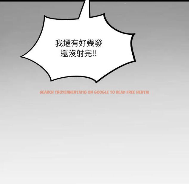 查看漫画房間裏的心跳/有她的小套房 - 第29話 - sayhentaiz.net中的4476709图片 查看漫画房間裏的心跳/有她的小套房 - 第29話 - sayhentaiz.net中的4476709图片