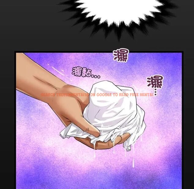 查看漫画房間裏的心跳/有她的小套房 - 第30話 - sayhentaiz.net中的4496383图片