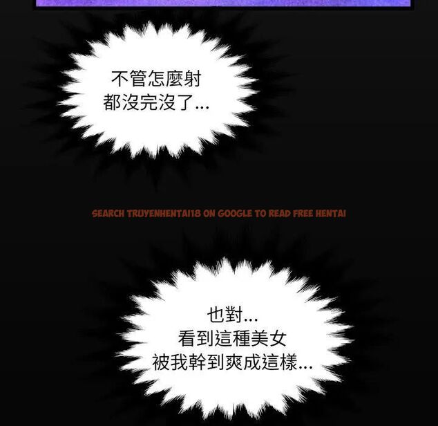 查看漫画房間裏的心跳/有她的小套房 - 第30話 - sayhentaiz.net中的4496384图片