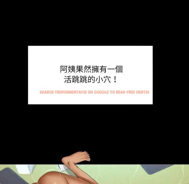 查看漫画房間裏的心跳/有她的小套房 - 第30話 - sayhentaiz.net中的4496405图片