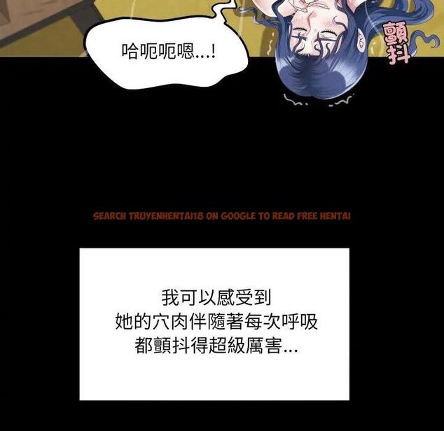 查看漫画房間裏的心跳/有她的小套房 - 第30話 - sayhentaiz.net中的4496407图片