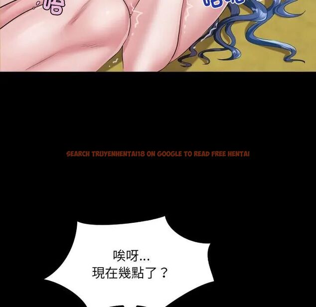 查看漫画房間裏的心跳/有她的小套房 - 第30話 - sayhentaiz.net中的4496416图片