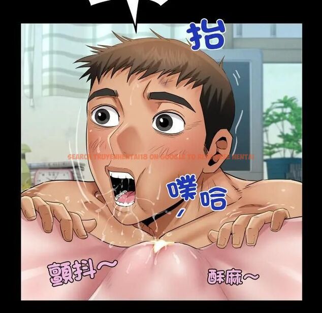 查看漫画房間裏的心跳/有她的小套房 - 第30話 - sayhentaiz.net中的4496417图片