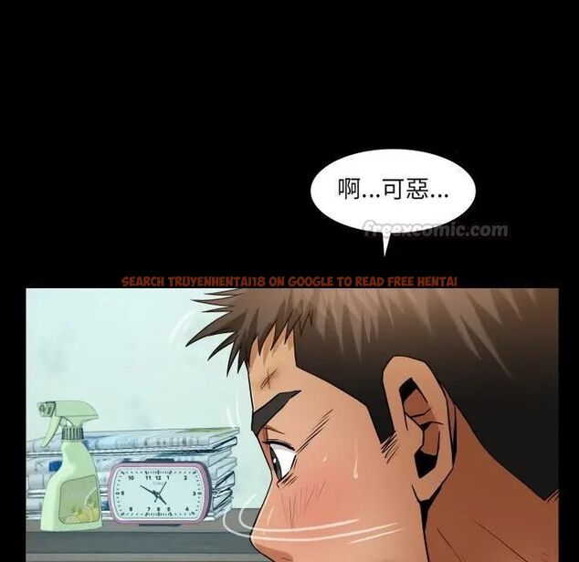 查看漫画房間裏的心跳/有她的小套房 - 第30話 - sayhentaiz.net中的4496418图片
