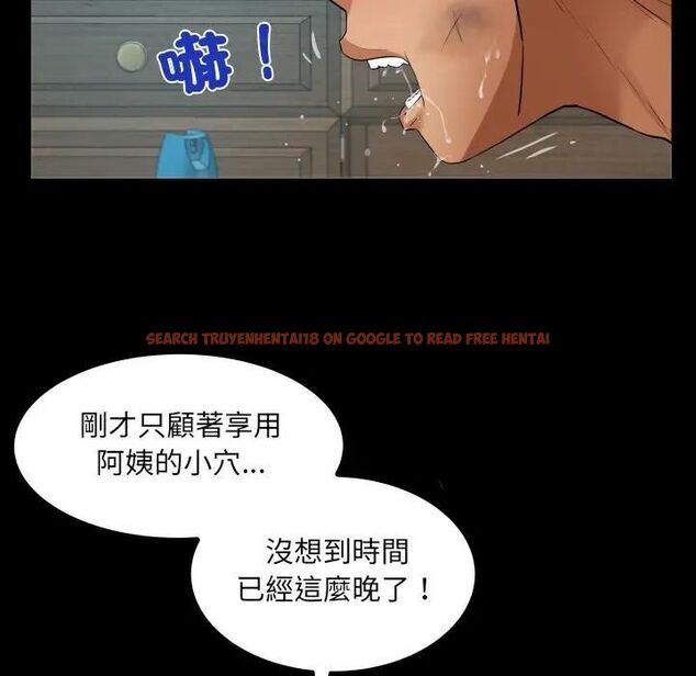 查看漫画房間裏的心跳/有她的小套房 - 第30話 - sayhentaiz.net中的4496419图片