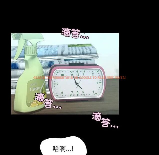 查看漫画房間裏的心跳/有她的小套房 - 第30話 - sayhentaiz.net中的4496431图片