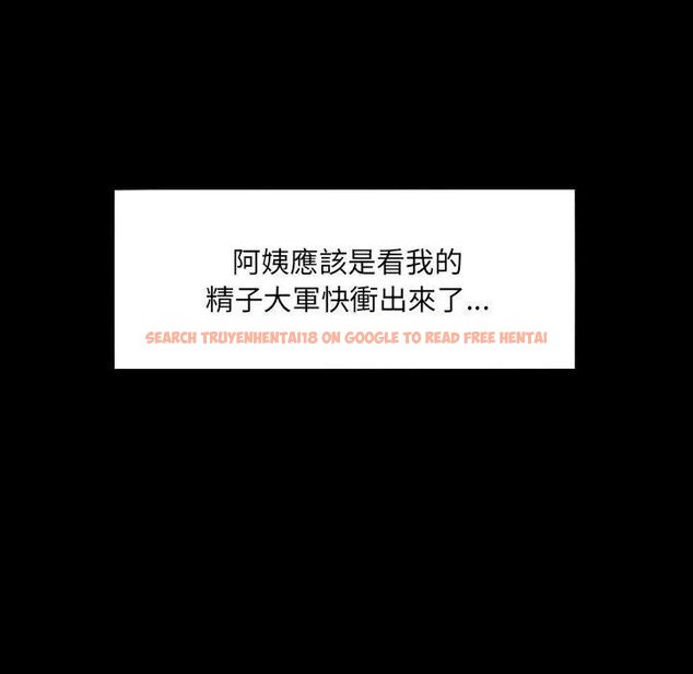 查看漫画房間裏的心跳/有她的小套房 - 第30話 - sayhentaiz.net中的4496437图片