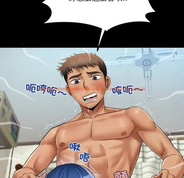 查看漫画房間裏的心跳/有她的小套房 - 第30話 - sayhentaiz.net中的4496448图片