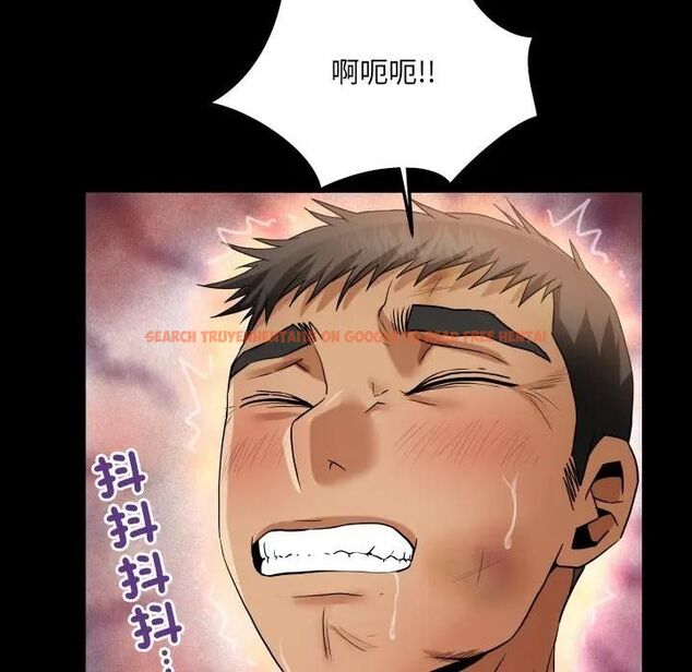 查看漫画房間裏的心跳/有她的小套房 - 第30話 - sayhentaiz.net中的4496453图片