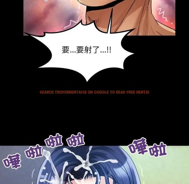 查看漫画房間裏的心跳/有她的小套房 - 第30話 - sayhentaiz.net中的4496454图片