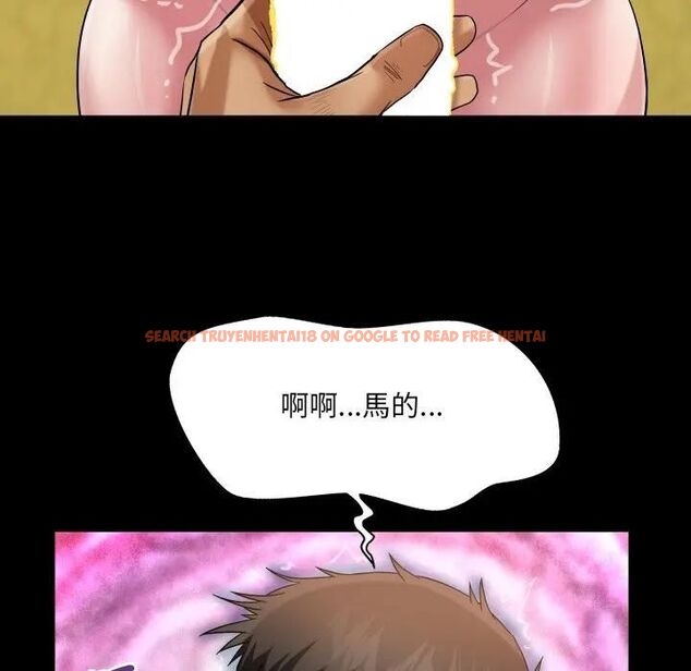 查看漫画房間裏的心跳/有她的小套房 - 第30話 - sayhentaiz.net中的4496456图片