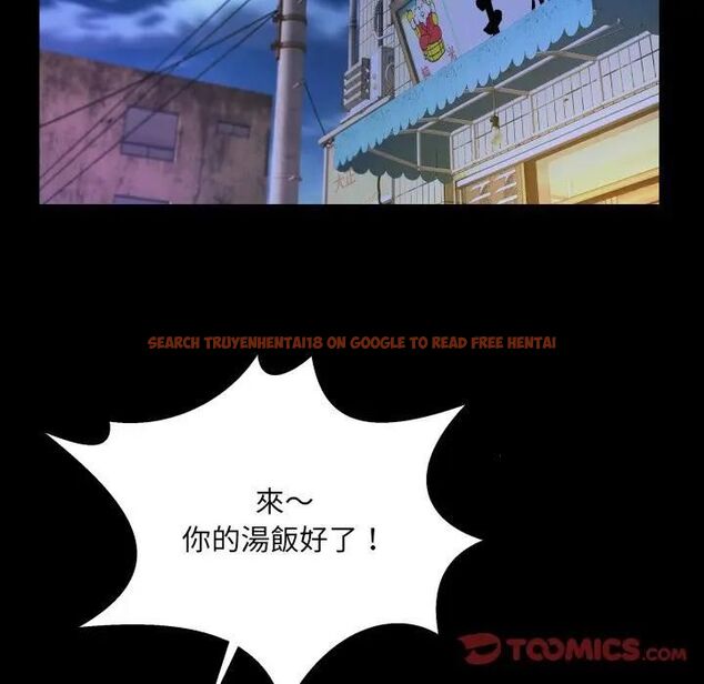 查看漫画房間裏的心跳/有她的小套房 - 第30話 - sayhentaiz.net中的4496463图片