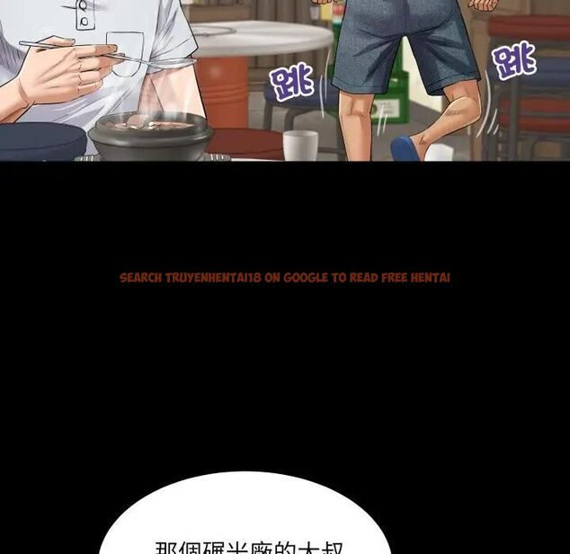 查看漫画房間裏的心跳/有她的小套房 - 第30話 - sayhentaiz.net中的4496468图片