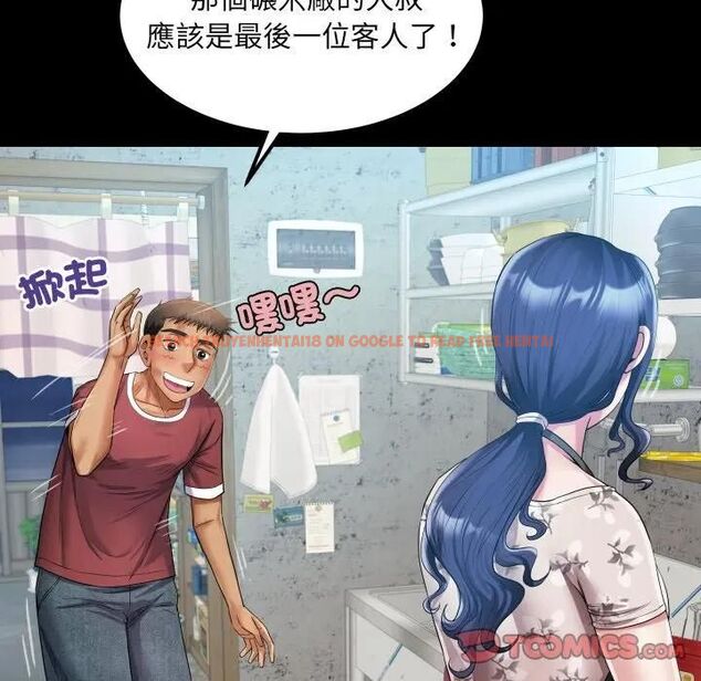 查看漫画房間裏的心跳/有她的小套房 - 第30話 - sayhentaiz.net中的4496469图片