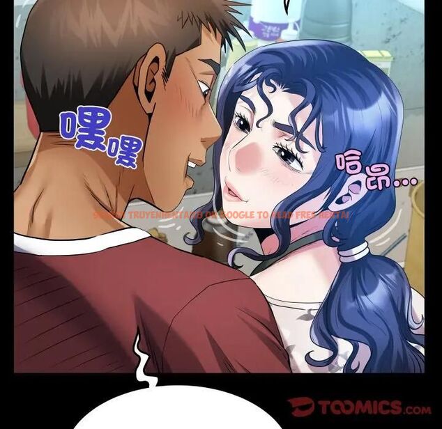 查看漫画房間裏的心跳/有她的小套房 - 第30話 - sayhentaiz.net中的4496475图片