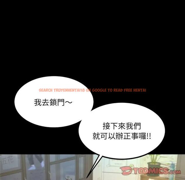 查看漫画房間裏的心跳/有她的小套房 - 第30話 - sayhentaiz.net中的4496481图片