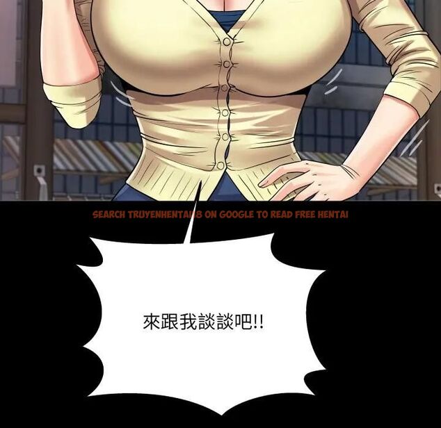查看漫画房間裏的心跳/有她的小套房 - 第30話 - sayhentaiz.net中的4496490图片