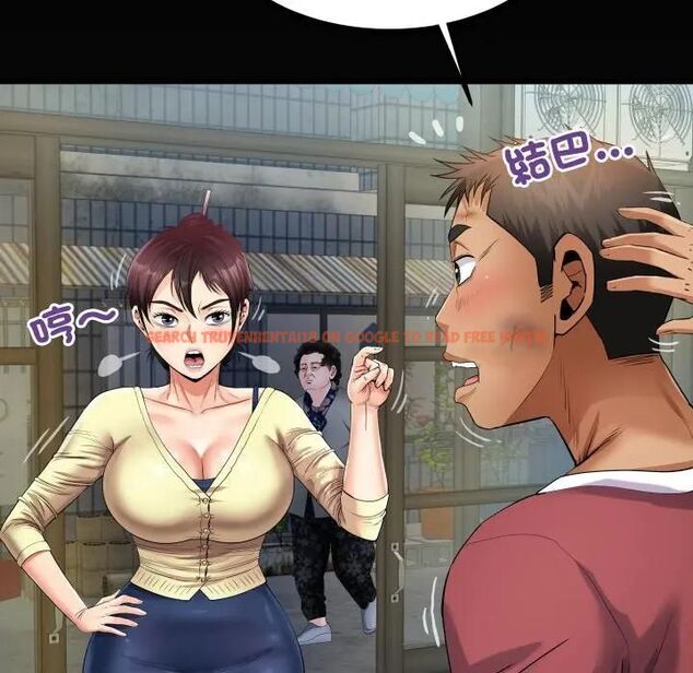 查看漫画房間裏的心跳/有她的小套房 - 第30話 - sayhentaiz.net中的4496494图片