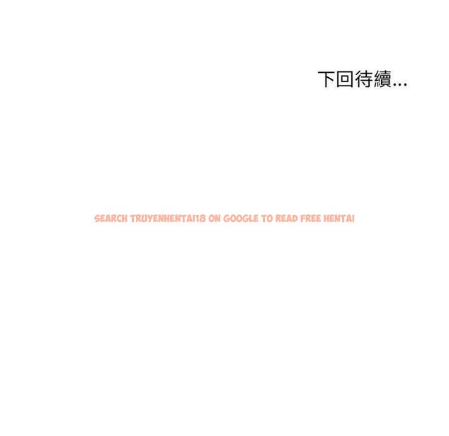 查看漫画房間裏的心跳/有她的小套房 - 第30話 - sayhentaiz.net中的4496500图片