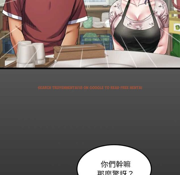 查看漫画房間裏的心跳/有她的小套房 - 第31話 - tymanga.com中的4515967图片