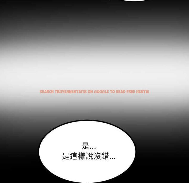 查看漫画房間裏的心跳/有她的小套房 - 第31話 - tymanga.com中的4515971图片