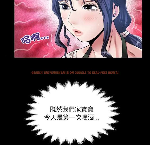 查看漫画房間裏的心跳/有她的小套房 - 第31話 - tymanga.com中的4515974图片
