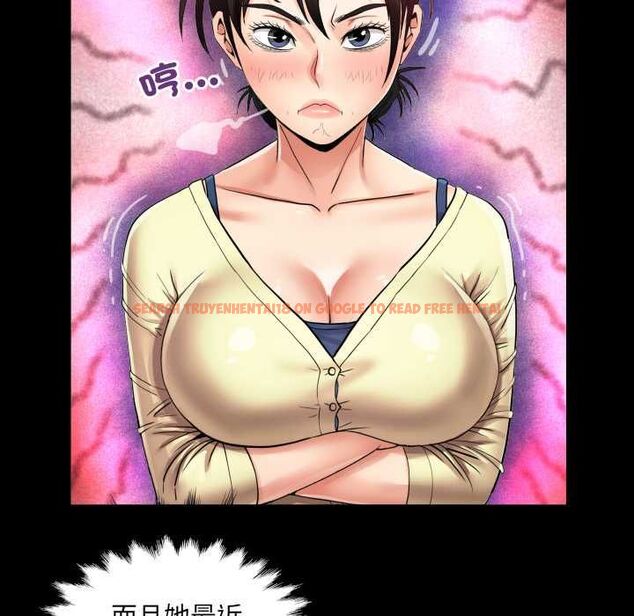 查看漫画房間裏的心跳/有她的小套房 - 第31話 - tymanga.com中的4515976图片