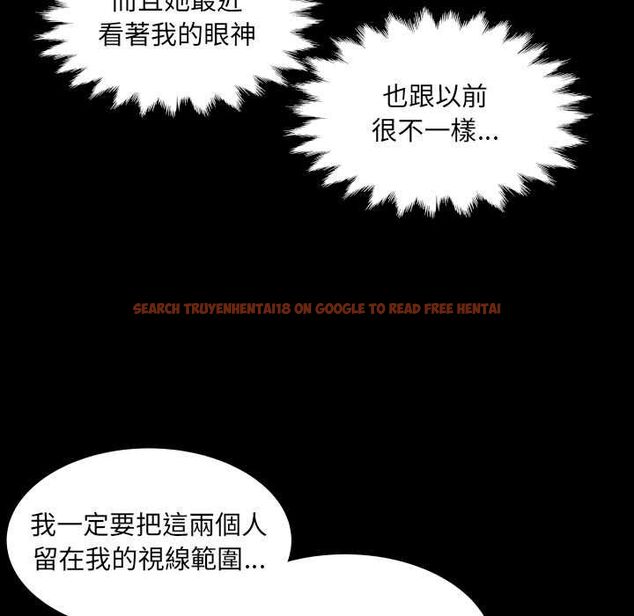 查看漫画房間裏的心跳/有她的小套房 - 第31話 - tymanga.com中的4515977图片