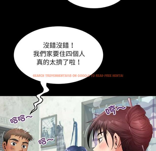查看漫画房間裏的心跳/有她的小套房 - 第31話 - tymanga.com中的4515983图片