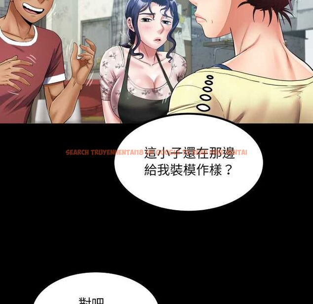 查看漫画房間裏的心跳/有她的小套房 - 第31話 - tymanga.com中的4515984图片