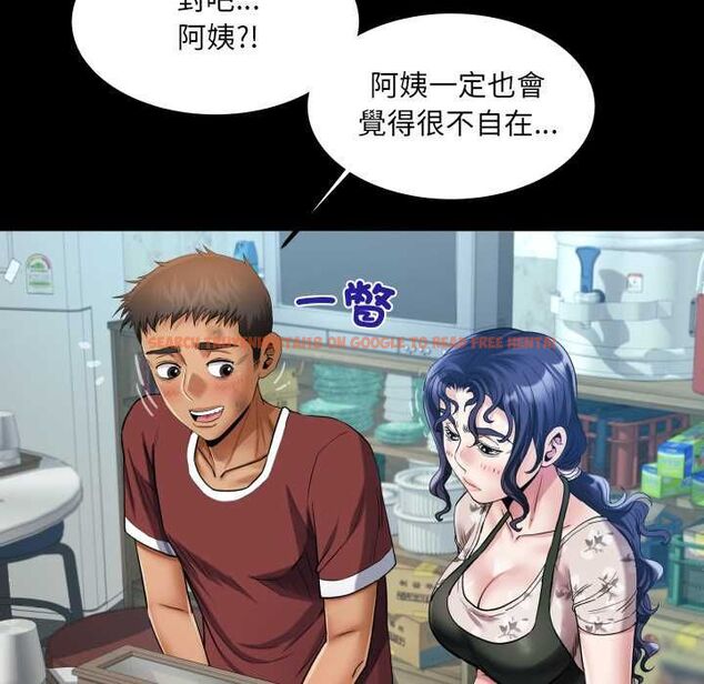 查看漫画房間裏的心跳/有她的小套房 - 第31話 - tymanga.com中的4515985图片
