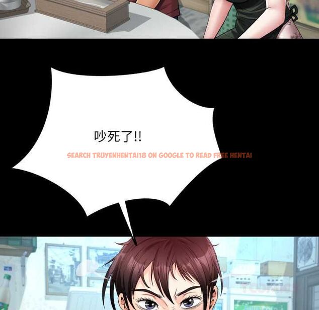 查看漫画房間裏的心跳/有她的小套房 - 第31話 - tymanga.com中的4515986图片