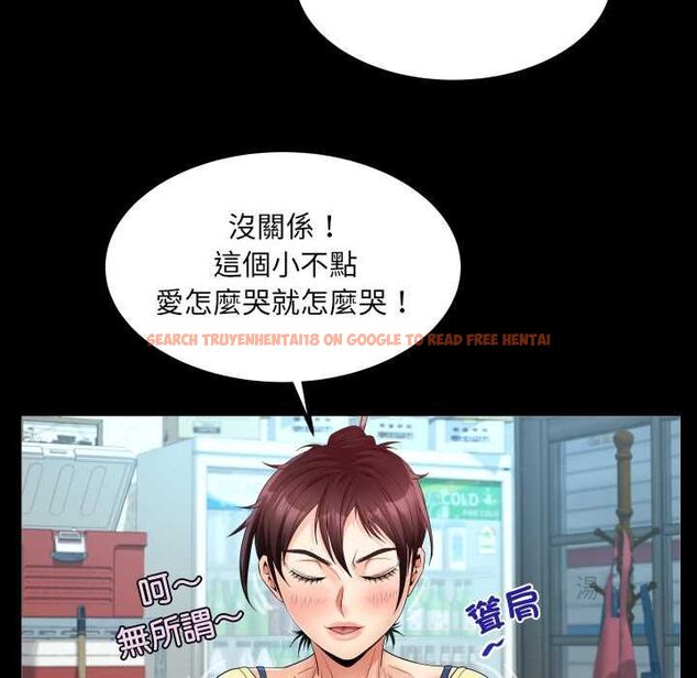查看漫画房間裏的心跳/有她的小套房 - 第31話 - tymanga.com中的4515992图片