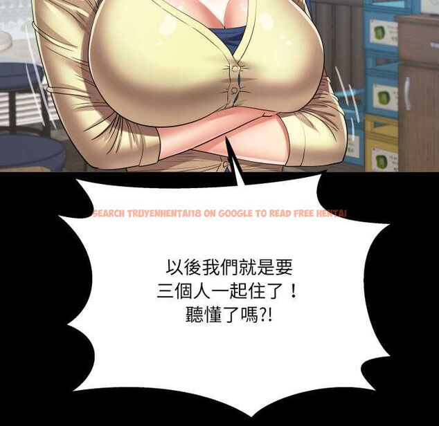查看漫画房間裏的心跳/有她的小套房 - 第31話 - tymanga.com中的4515998图片
