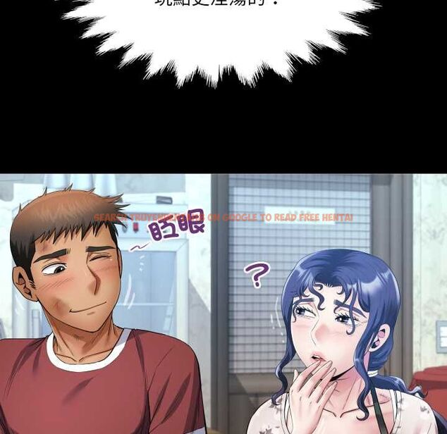 查看漫画房間裏的心跳/有她的小套房 - 第31話 - tymanga.com中的4516009图片