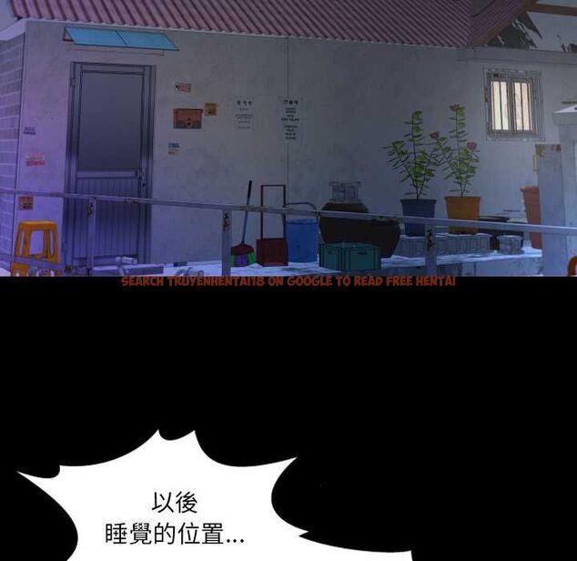 查看漫画房間裏的心跳/有她的小套房 - 第31話 - tymanga.com中的4516013图片