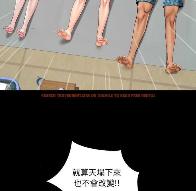 查看漫画房間裏的心跳/有她的小套房 - 第31話 - tymanga.com中的4516015图片