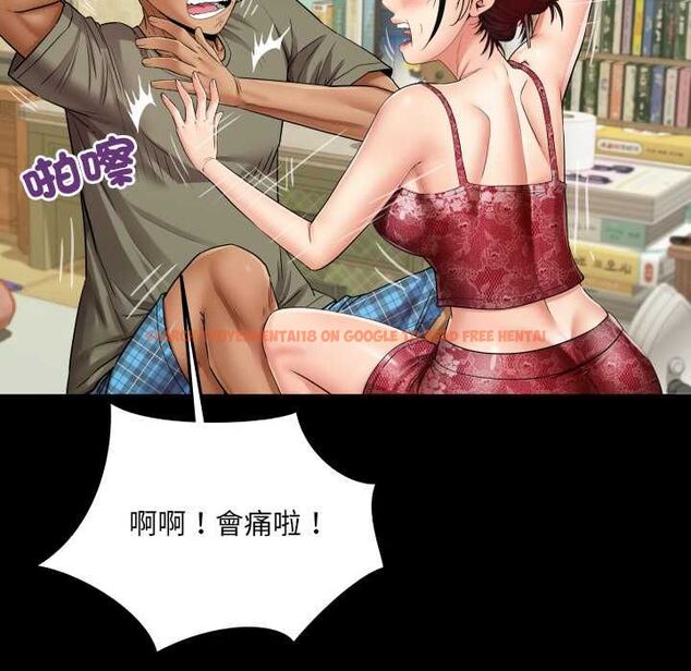 查看漫画房間裏的心跳/有她的小套房 - 第31話 - tymanga.com中的4516027图片