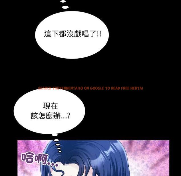 查看漫画房間裏的心跳/有她的小套房 - 第31話 - tymanga.com中的4516031图片
