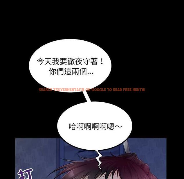 查看漫画房間裏的心跳/有她的小套房 - 第31話 - tymanga.com中的4516041图片
