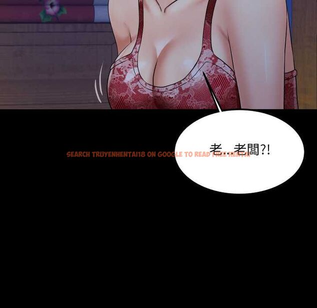 查看漫画房間裏的心跳/有她的小套房 - 第31話 - tymanga.com中的4516054图片