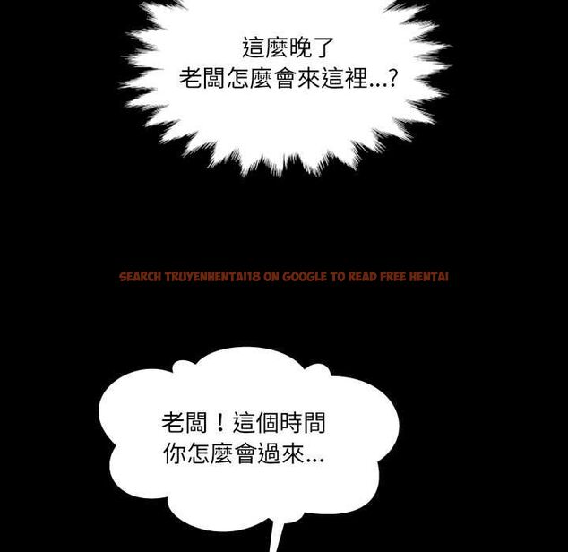查看漫画房間裏的心跳/有她的小套房 - 第31話 - tymanga.com中的4516058图片