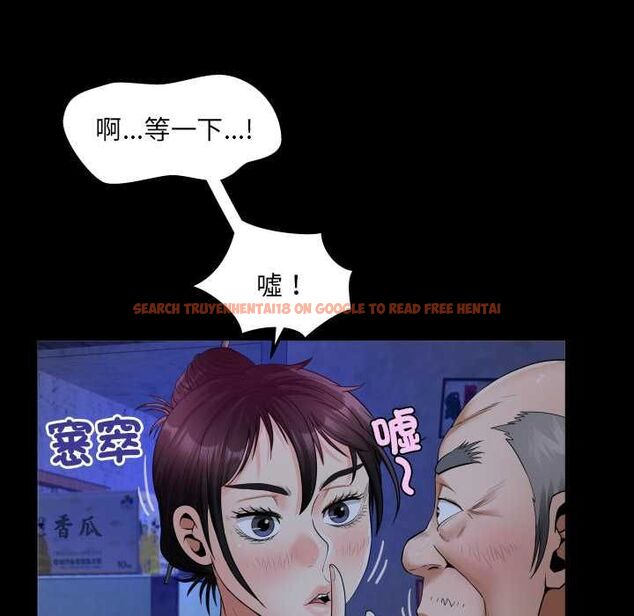 查看漫画房間裏的心跳/有她的小套房 - 第31話 - tymanga.com中的4516060图片