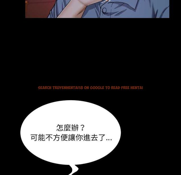 查看漫画房間裏的心跳/有她的小套房 - 第31話 - tymanga.com中的4516064图片