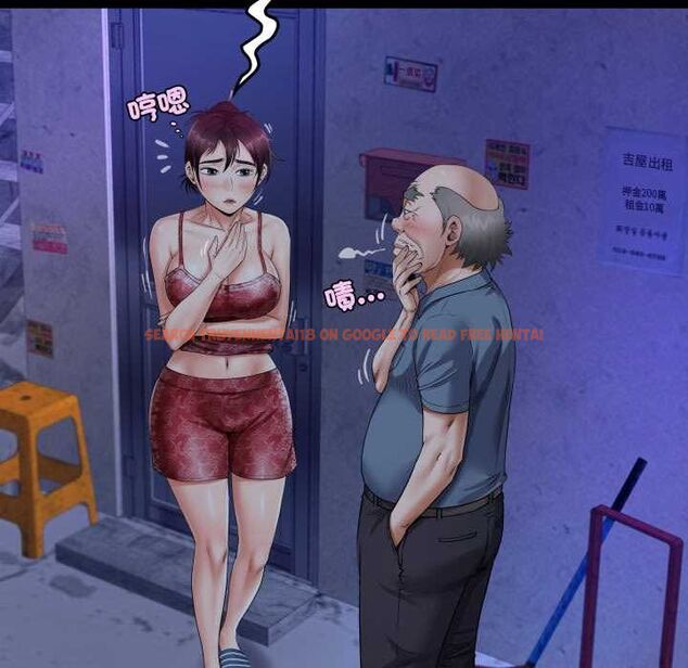 查看漫画房間裏的心跳/有她的小套房 - 第31話 - tymanga.com中的4516065图片